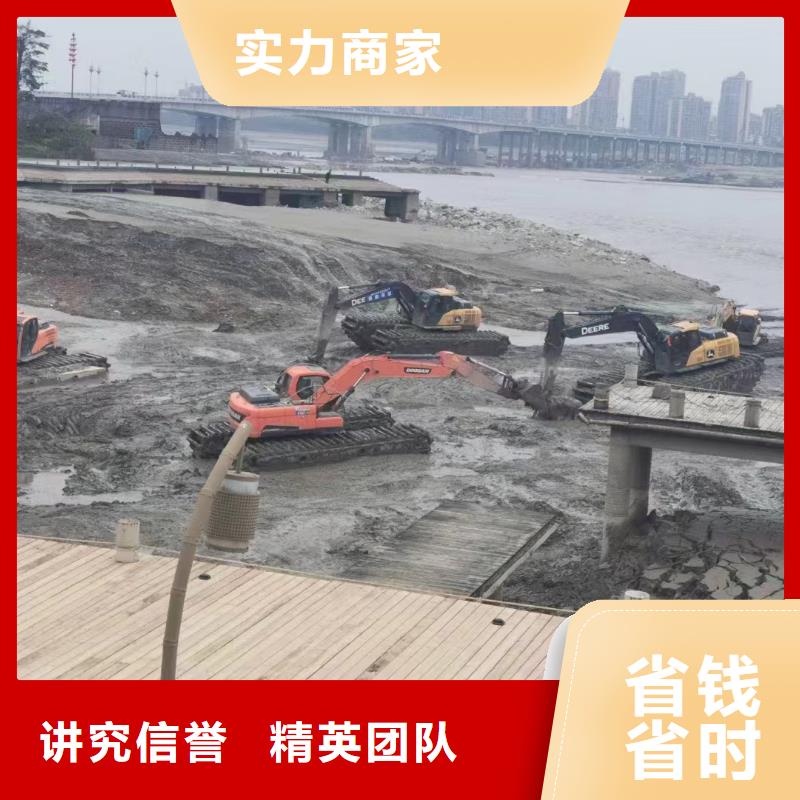 质量优的履带式浮箱挖机租赁本地厂家