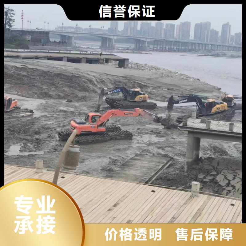 常年供应水上勾机出租-大型厂家