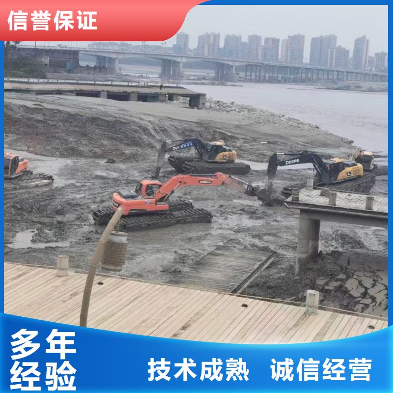 信誉好的水陆两栖勾机租赁