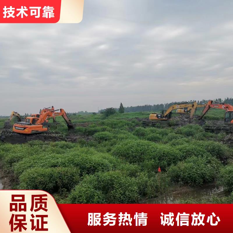 商丘水上挖机出租		-信誉可靠