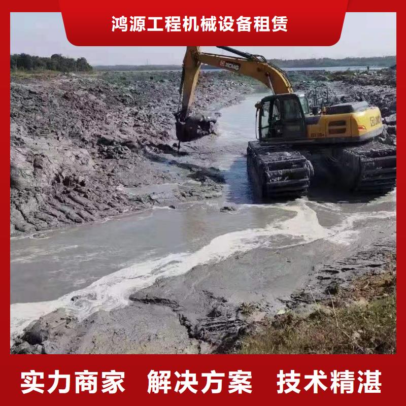 买浮箱式两用挖掘机不要贪图便宜