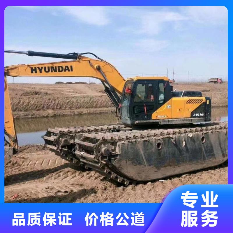 优惠的江西水挖机				厂家