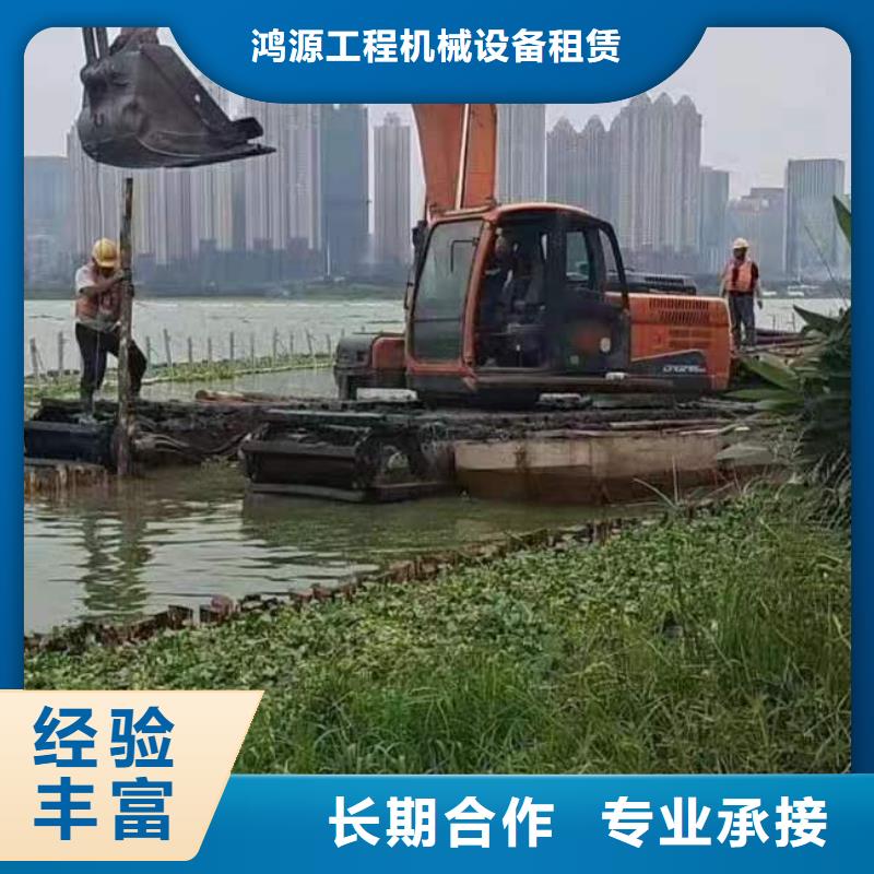 金昌水挖机出租费用				专业配送