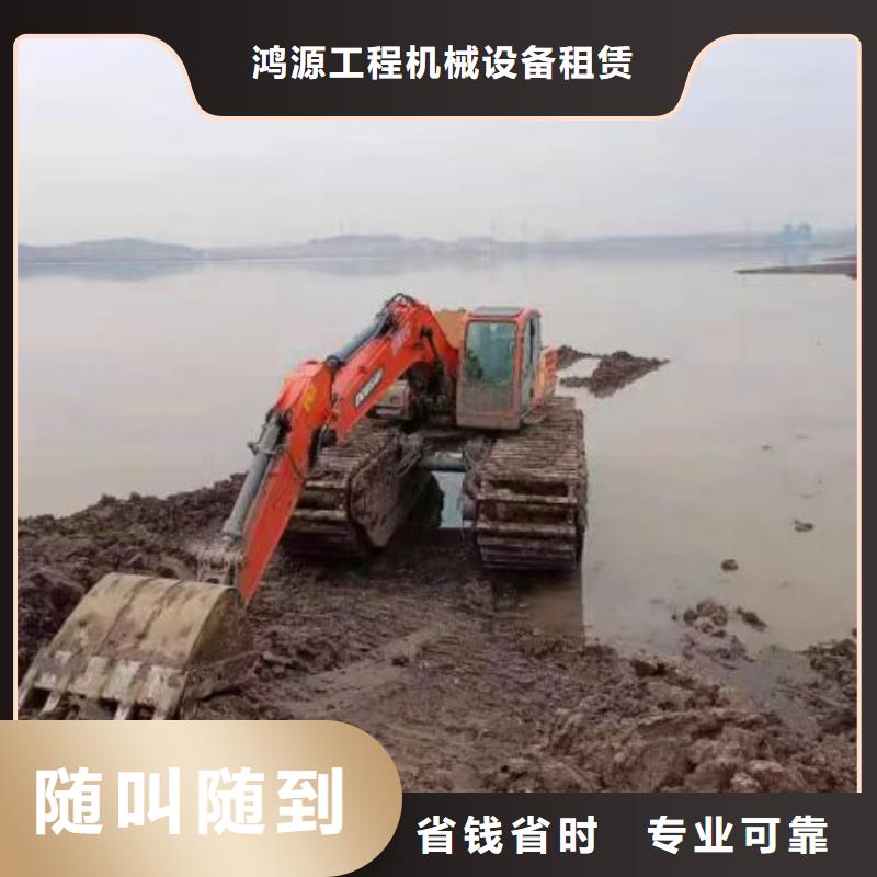 专业销售广元水挖机				-大型厂家
