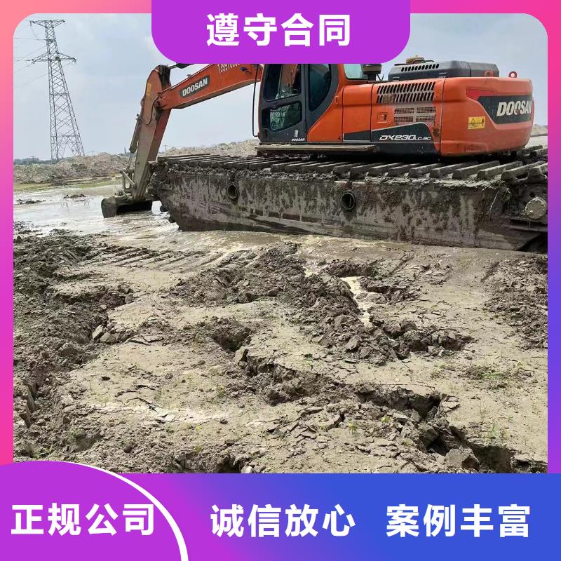 福建水上挖机出租价格		适用范围