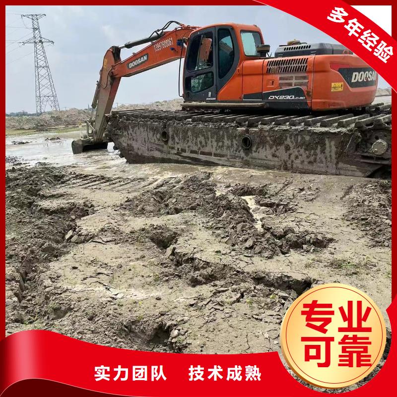 批发水上挖掘机租赁价格