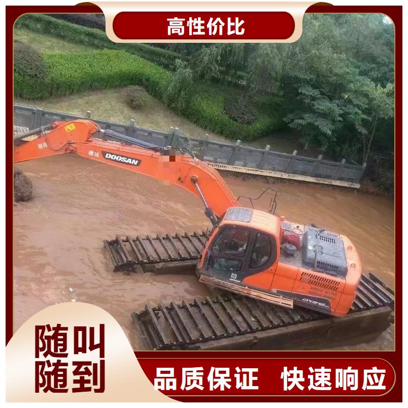 水上浮筒挖机租赁-实体厂家质量放心