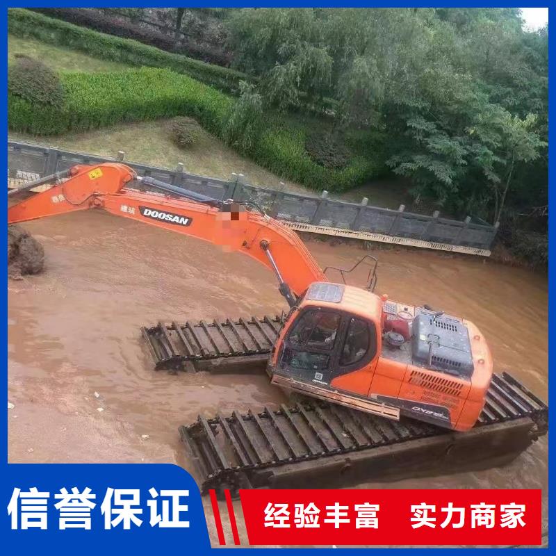 水陆挖机清淤单价如何挑选