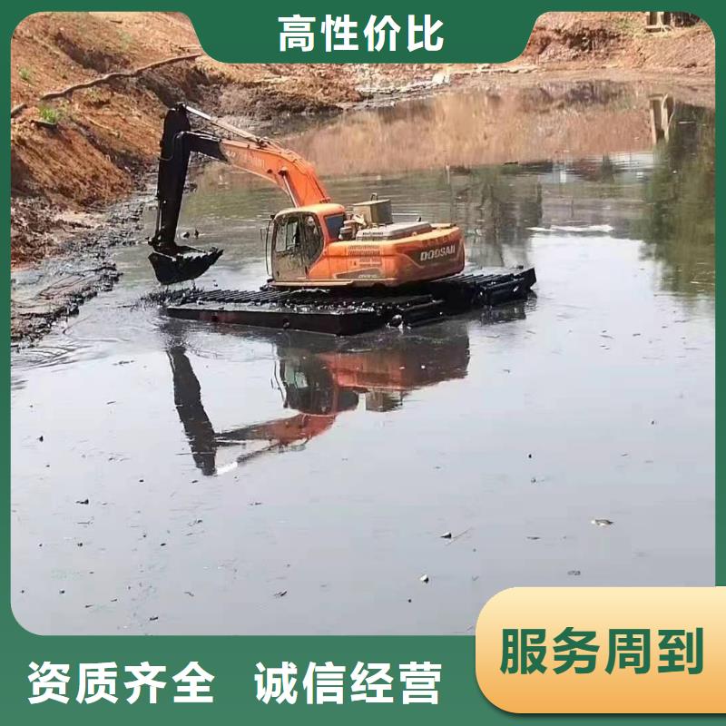 水上浮筒挖掘机出租价格|厂家