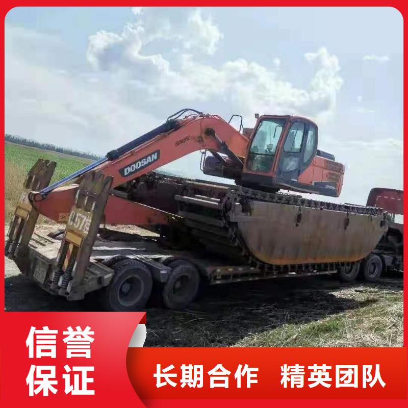 金昌水挖机出租费用				专业配送