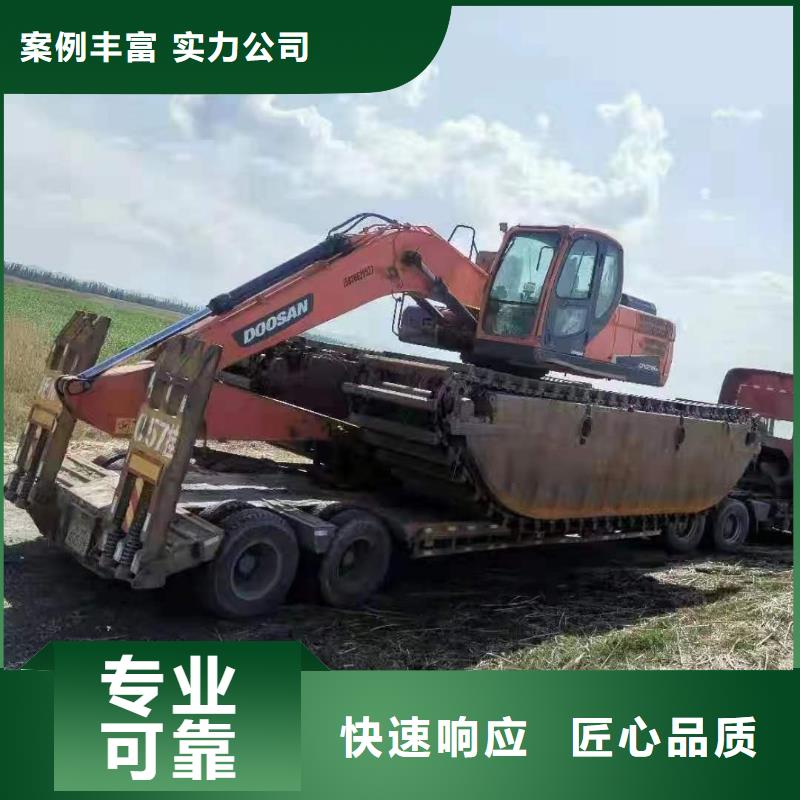 经验丰富的水下挖机出租公司