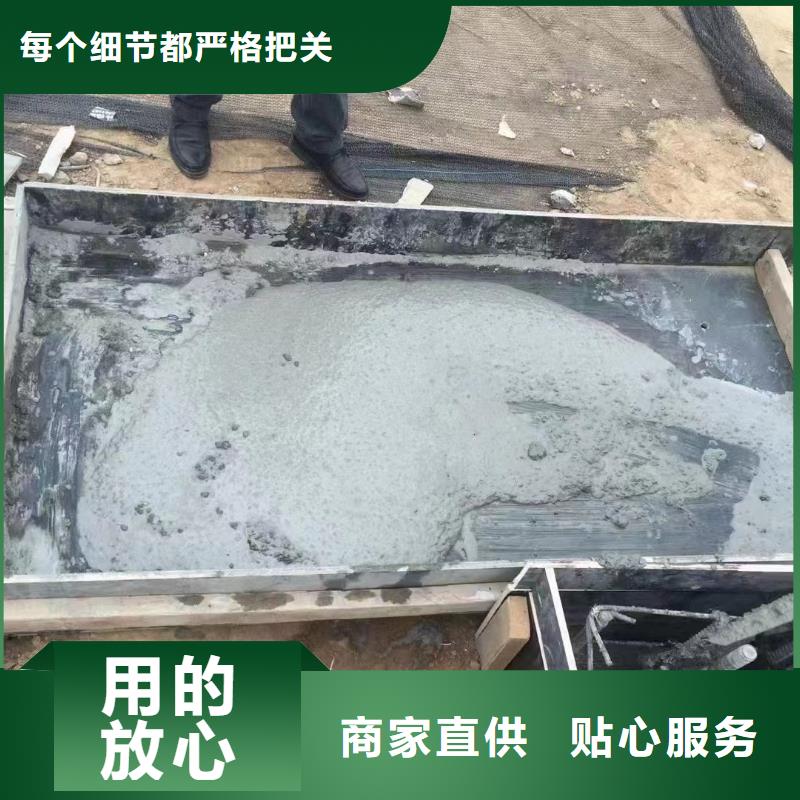 楼梯加固灌浆材料技术指标