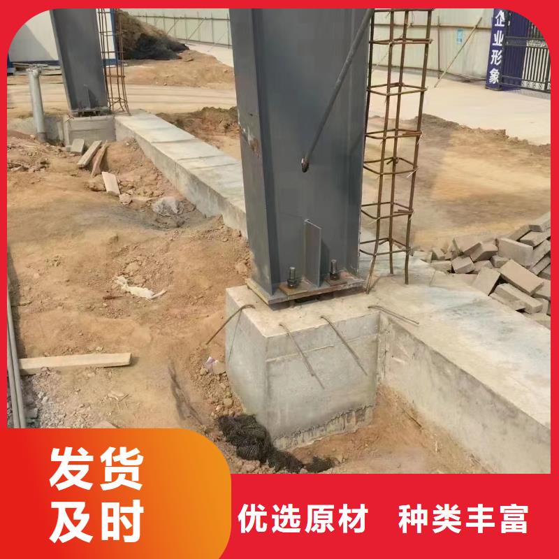 C75灌浆料现货供应