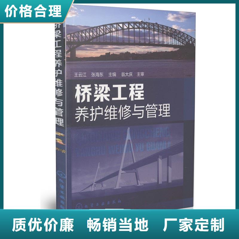 加固灌浆料供应商