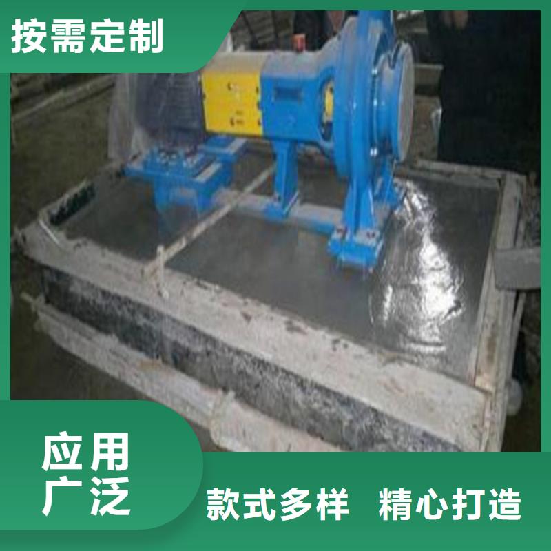 C110灌浆料送货上门