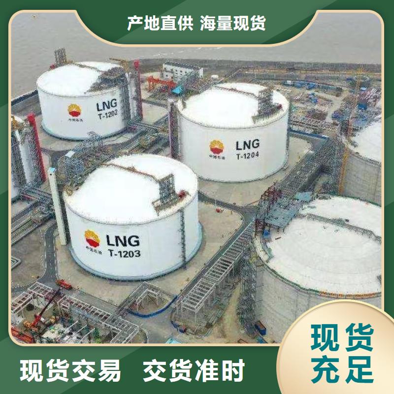 HGM灌浆料凝固时间