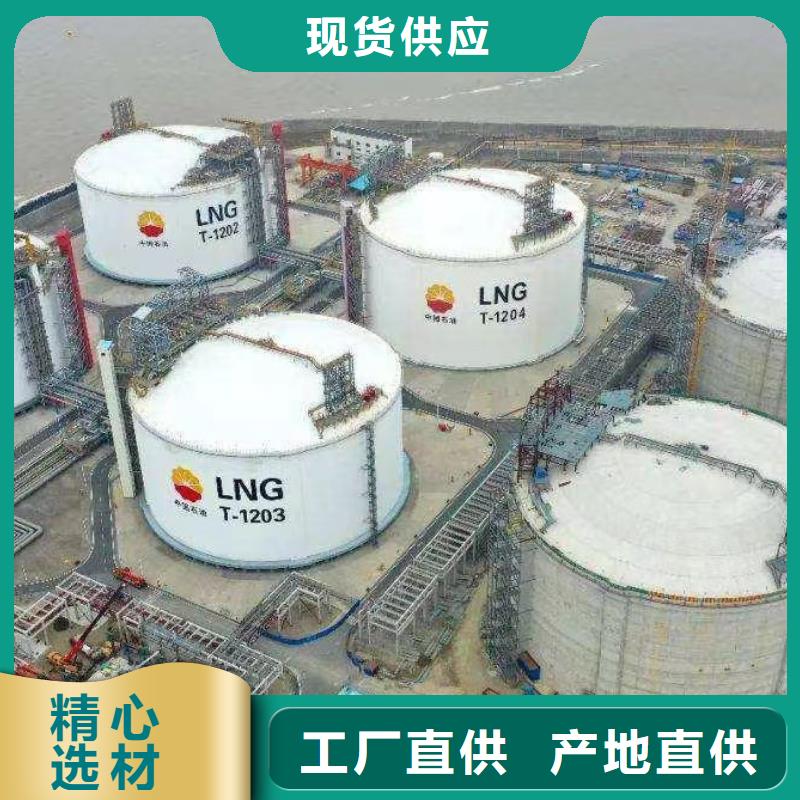 灌浆料,地聚物快凝型注浆料一手货源