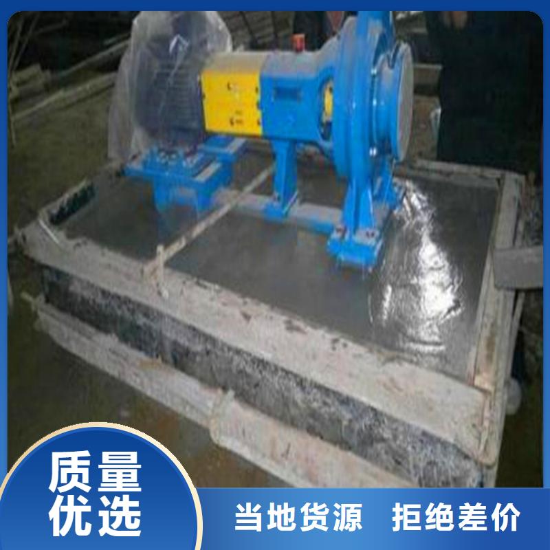 C60灌浆料生产厂家