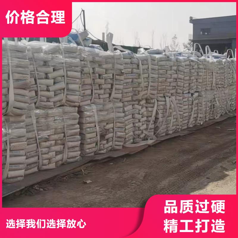 超早强灌浆料供应商