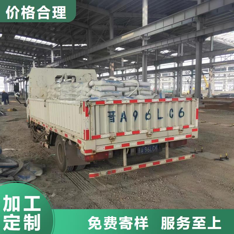 超早强灌浆料供应商