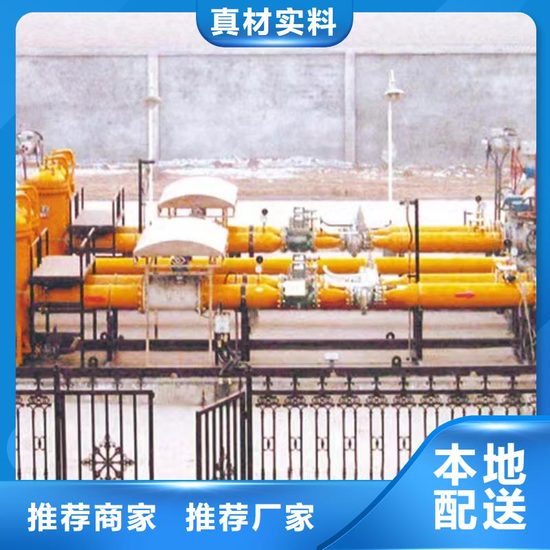 灌浆料风电基础C100灌浆料品质可靠