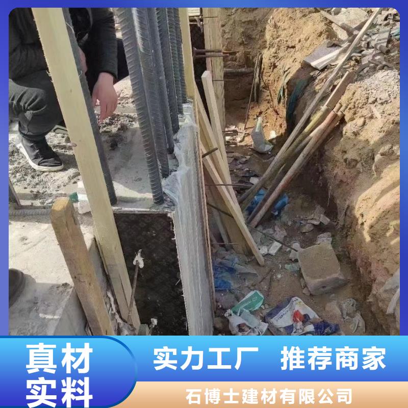 C100灌浆料送货上门