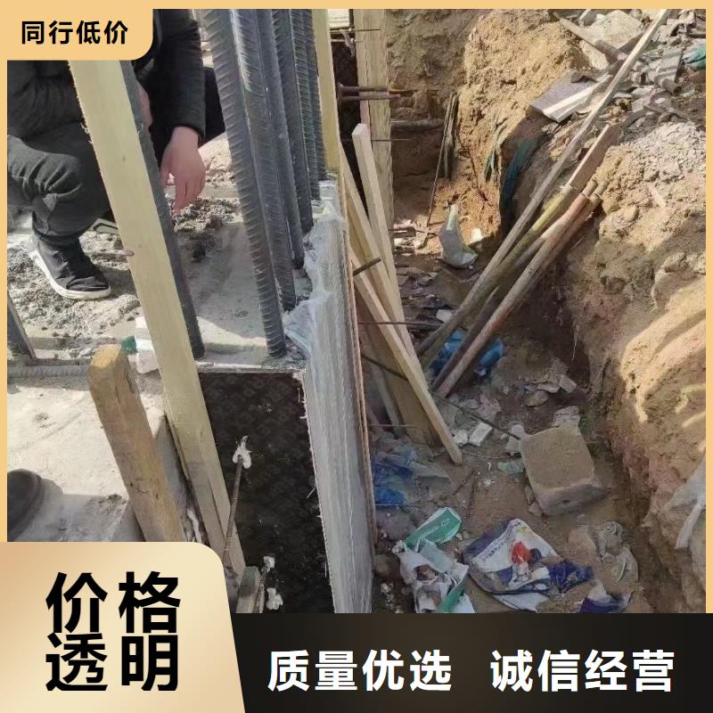 灌浆料注浆料价格合理