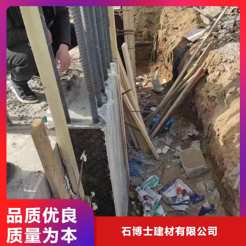 道钉锚固剂厂家直销