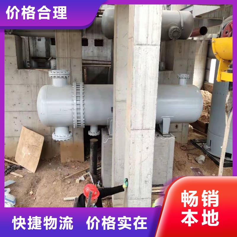 环氧树脂灌浆料生产厂家