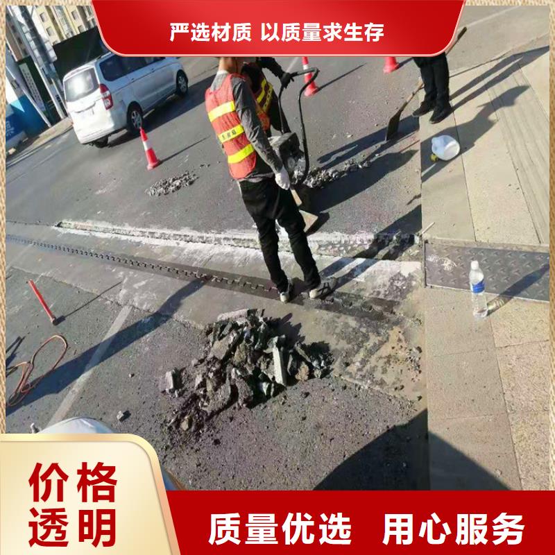 无收缩灌浆料报价
