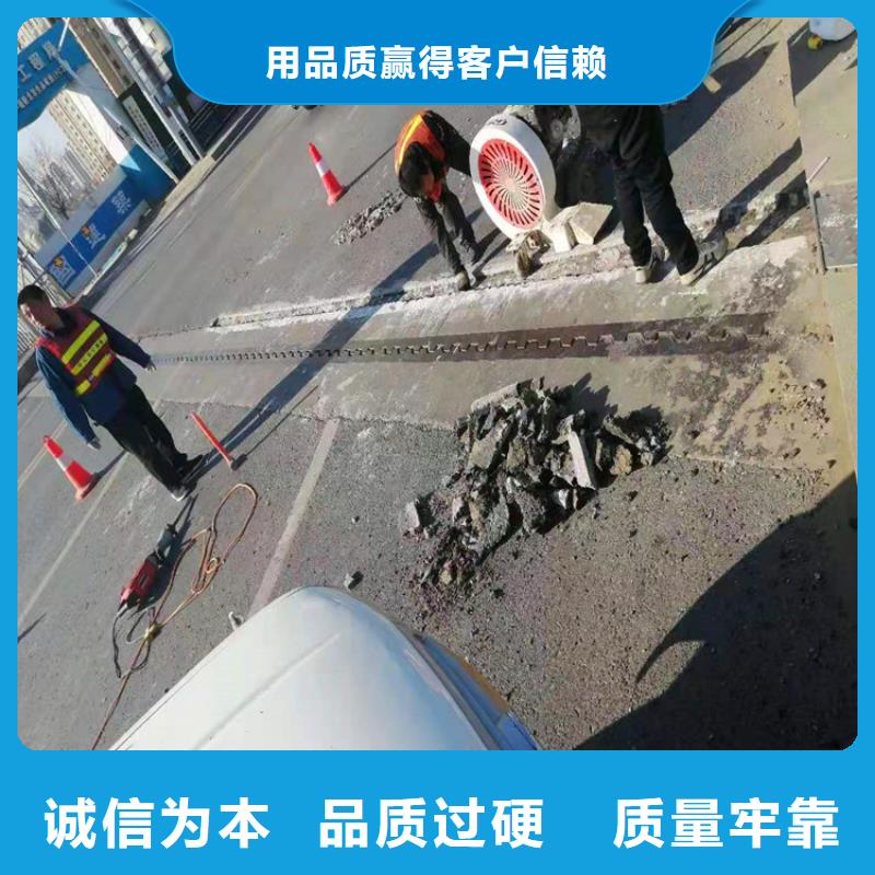C75灌浆料现货供应