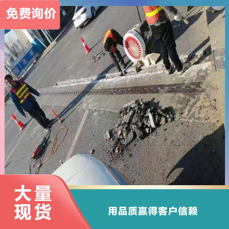 道钉锚固剂厂家直销