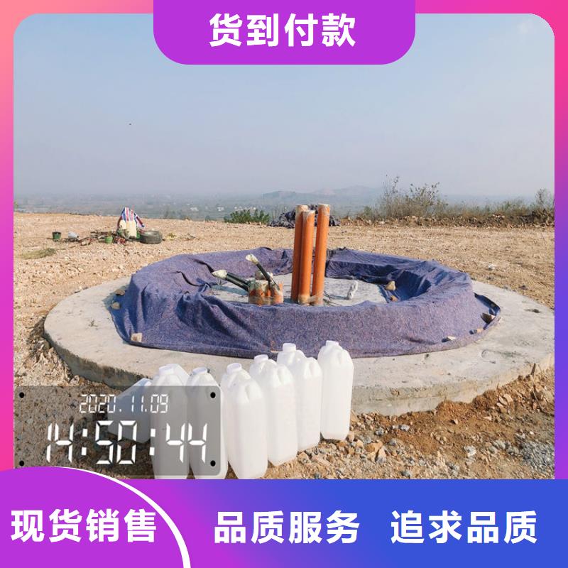 灌浆料,地聚物快凝型注浆料一手货源