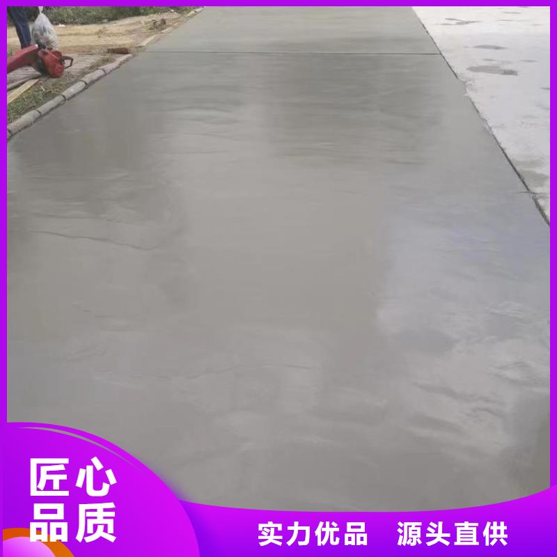 修补料注浆料现货齐全售后无忧