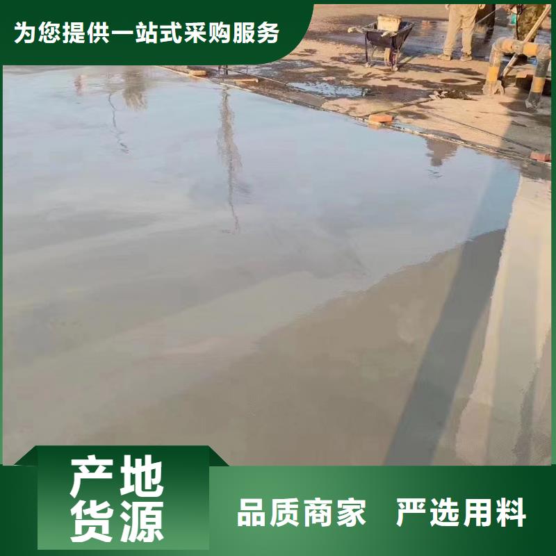 公路修补施工团队