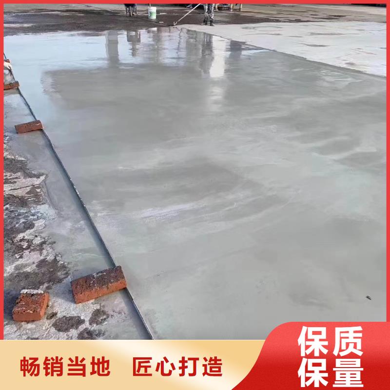 修补料冬季超早强灌浆料用心做好每一件产品
