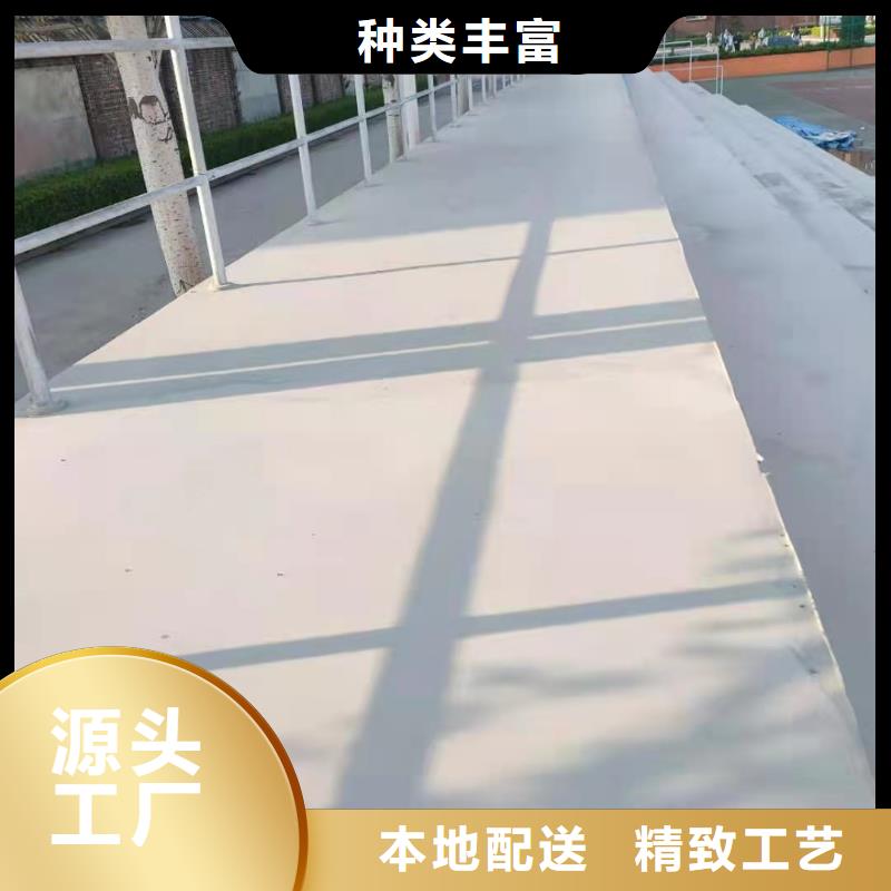 【修补料】注浆料批发货源