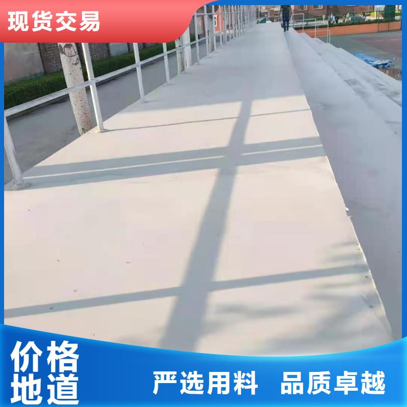 修补料注浆料可放心采购