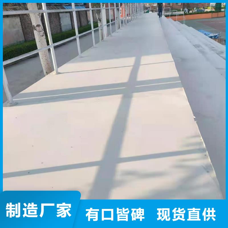 路面修补生产厂家
