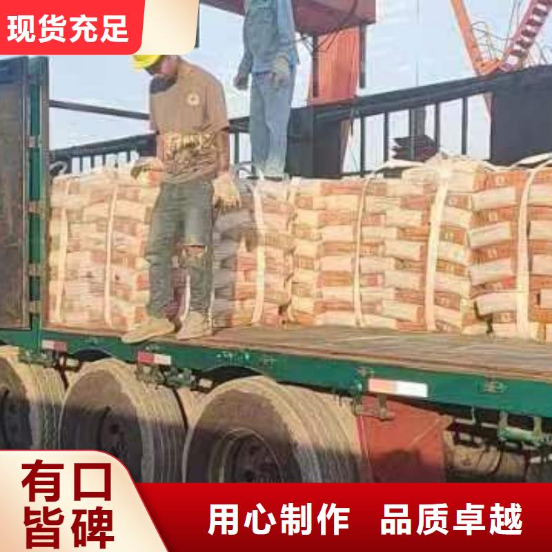 桥梁伸缩缝更换材料厂家