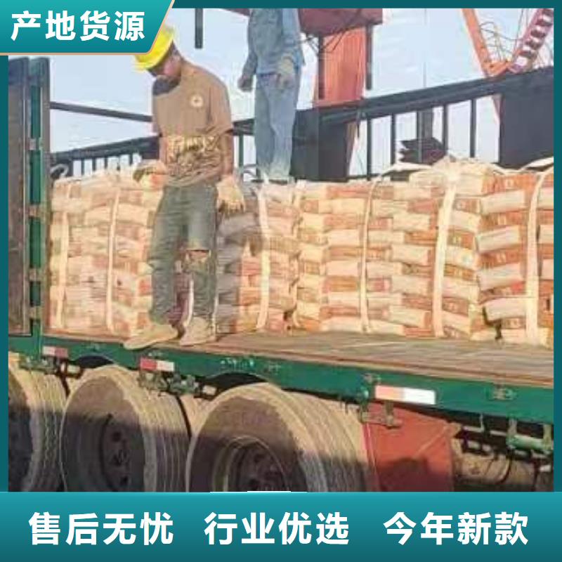 修补料注浆料实地大厂