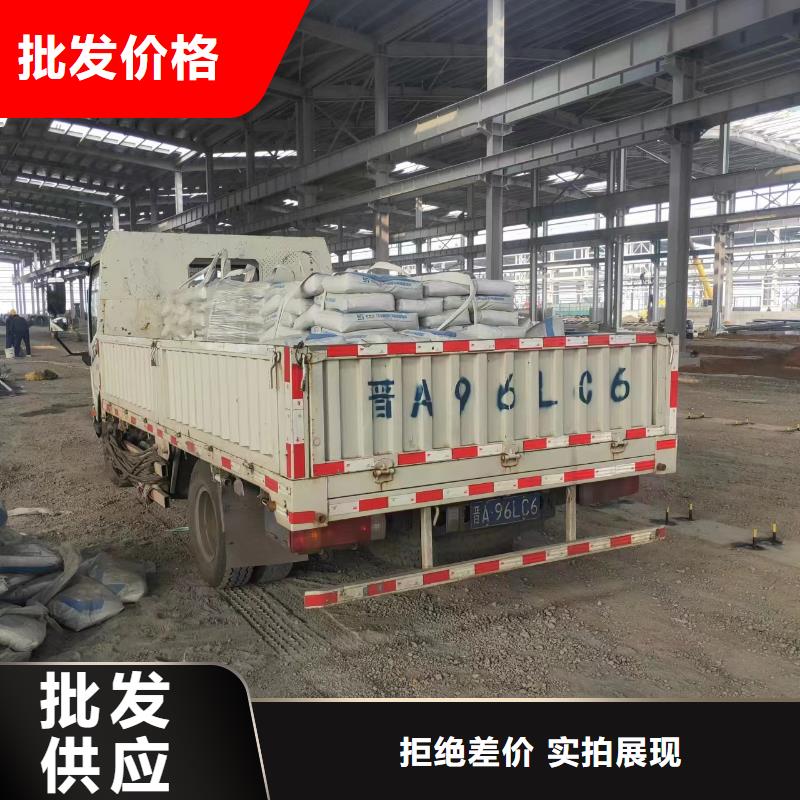 道路快速修补施工团队