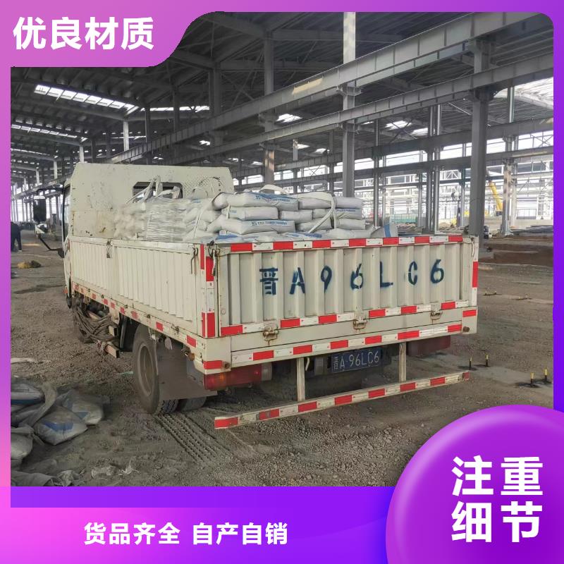 道路维修质优价廉