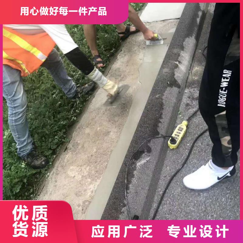 修补料灌浆料甄选好厂家