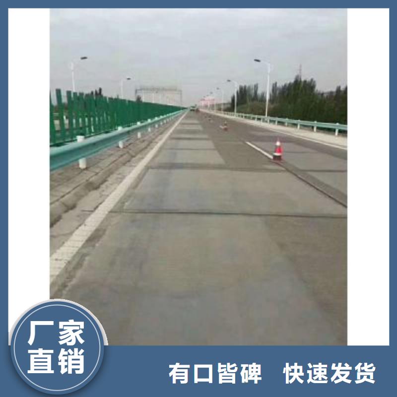 水泥修补料厂家联系方式