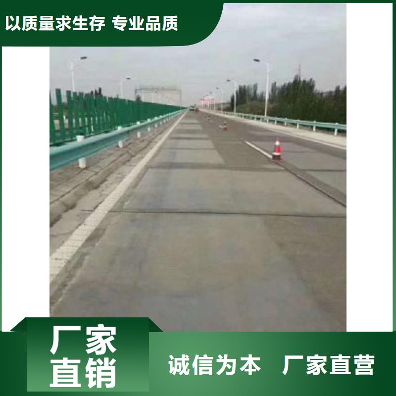 修补料注浆料型号全价格低