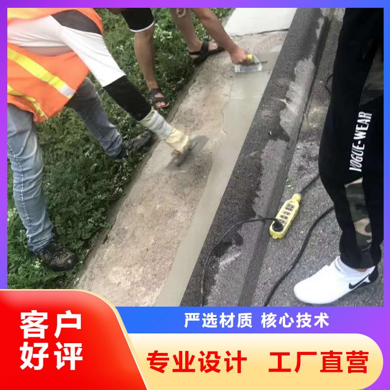 修补料冬季超早强灌浆料讲信誉保质量