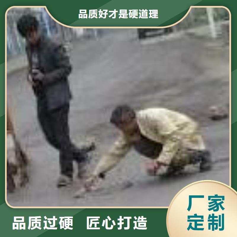 路面抢修怎么使用