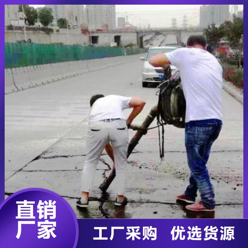 道路快速修补施工团队