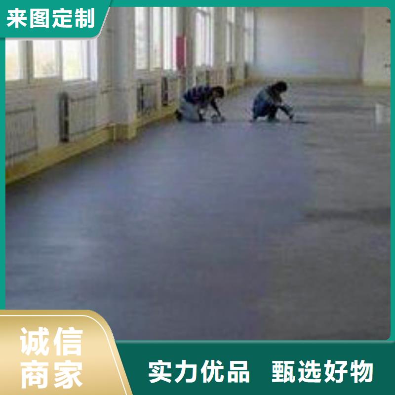 路面修补料材料厂家